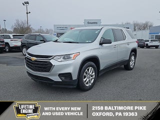 2020 Chevrolet Traverse FWD LS